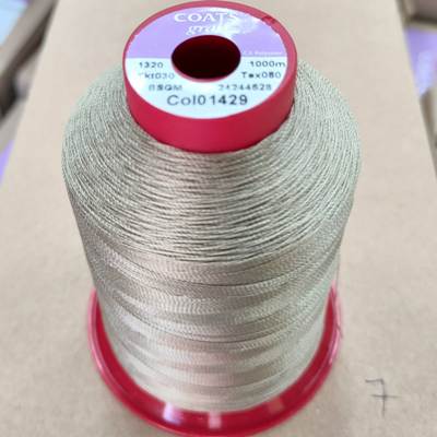 конци за кожа GRAL Tkt30x1000м сиво 1429