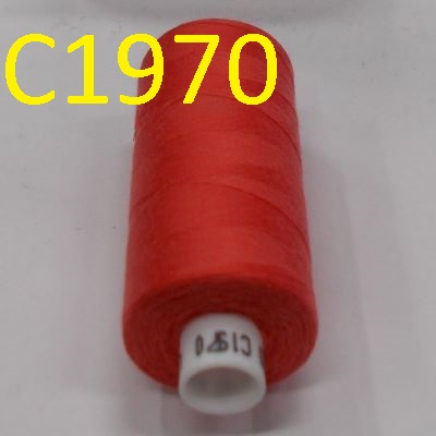 https://prejdiikonci.eu/clients/120/images/catalog/products/3d08755b20a1606f_COATS-EPIC-TKT120-1000M-COLC1970-KORAL-MAKARA.jpg