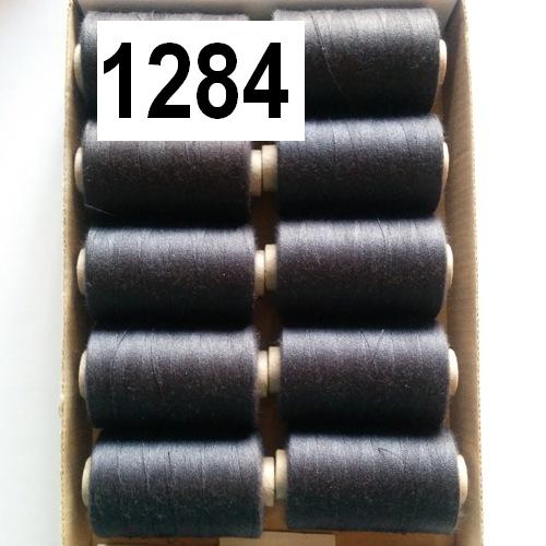 https://prejdiikonci.eu/clients/120/images/catalog/products/7bf8753684e6b101_AMANN80x500_1284.jpg